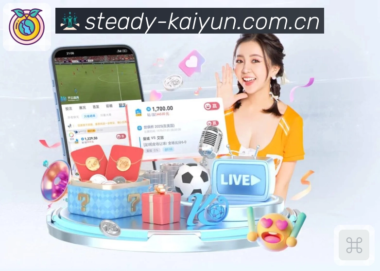 九游棋牌App